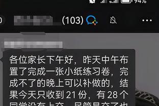 开云app官网下载安卓版本最新